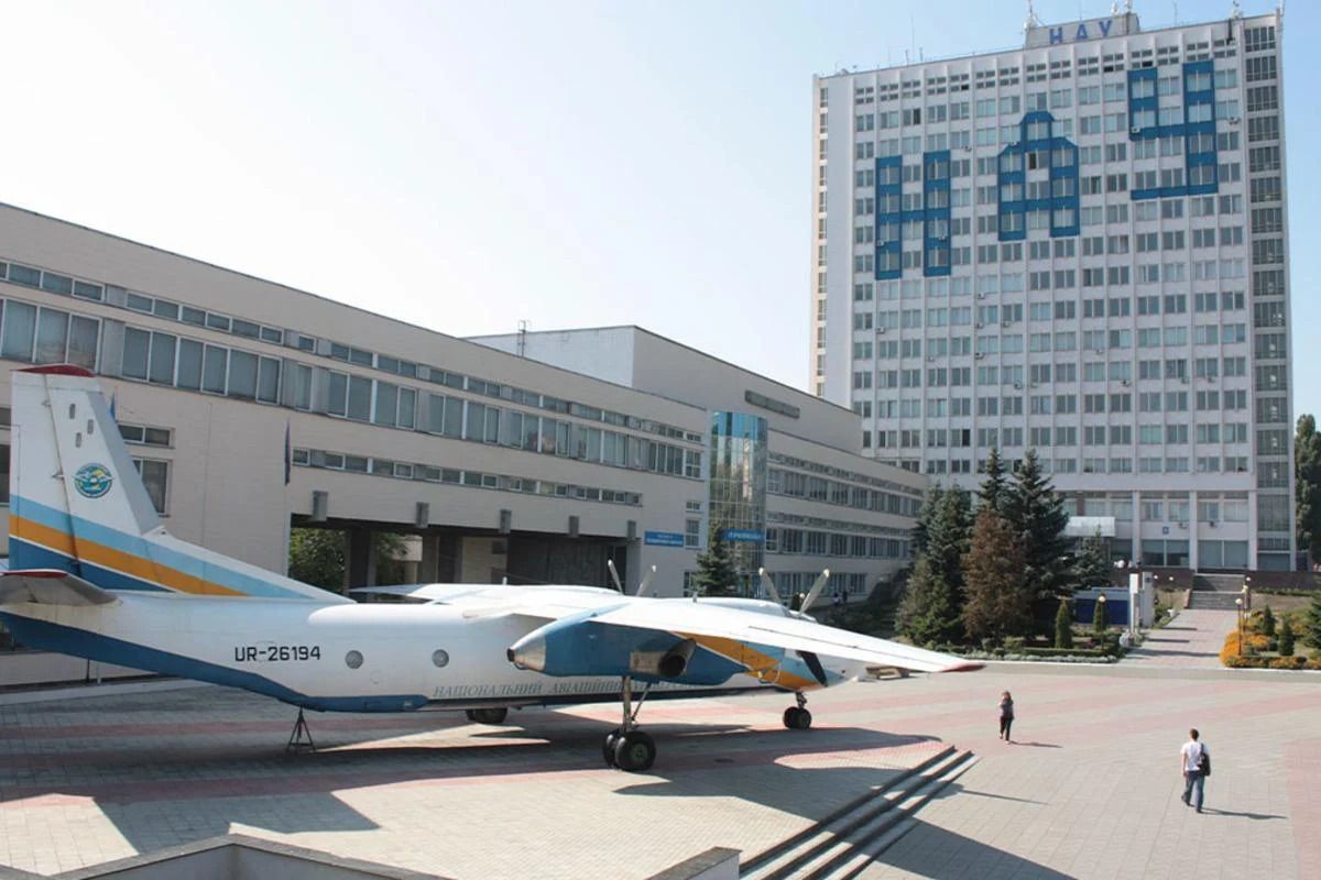 Заборона телеграму - чи заборонили спілкування у месенджері в Авіаційному інституті Заборона телеграму - чи заборонили спілкування у месенджері в Авіаційному інституті