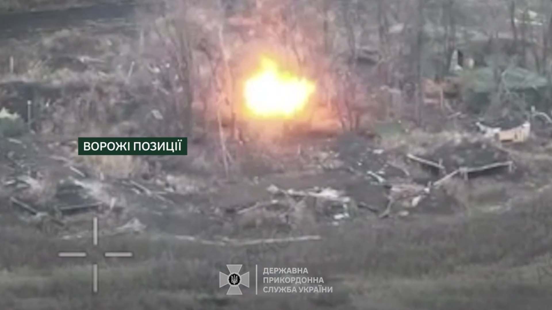 Прикордонники уразили вогневі позиції ворога Прикордонники уразили вогневі позиції ворога