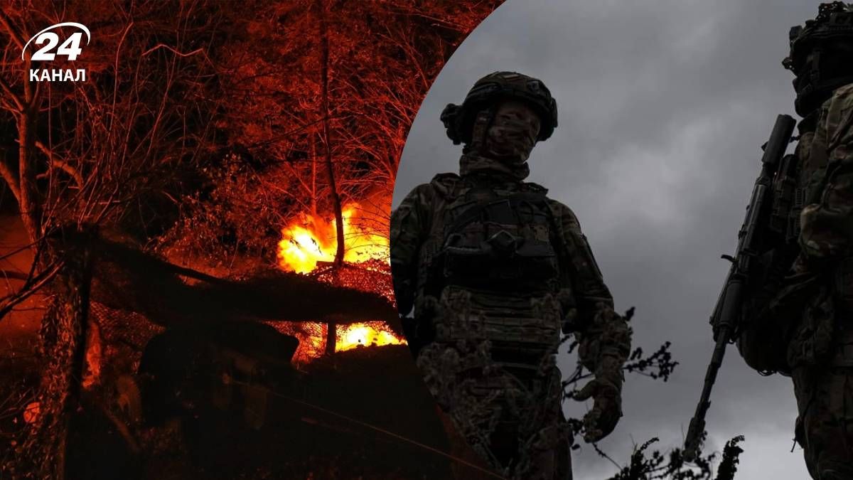 ВСУ сдерживают врага на границе - 24 Канал ВСУ сдерживают врага на границе - 24 Канал