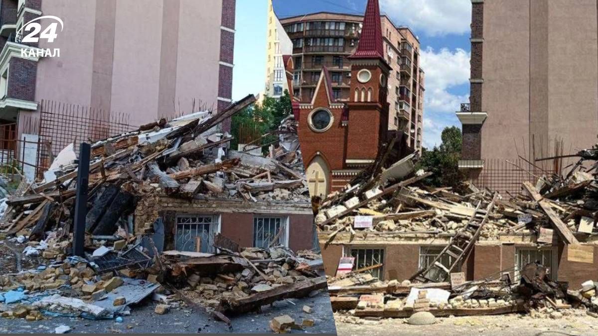 Зруйнована садиба Зеленських у Києві - 24 Канал Зруйнована садиба Зеленських у Києві - 24 Канал