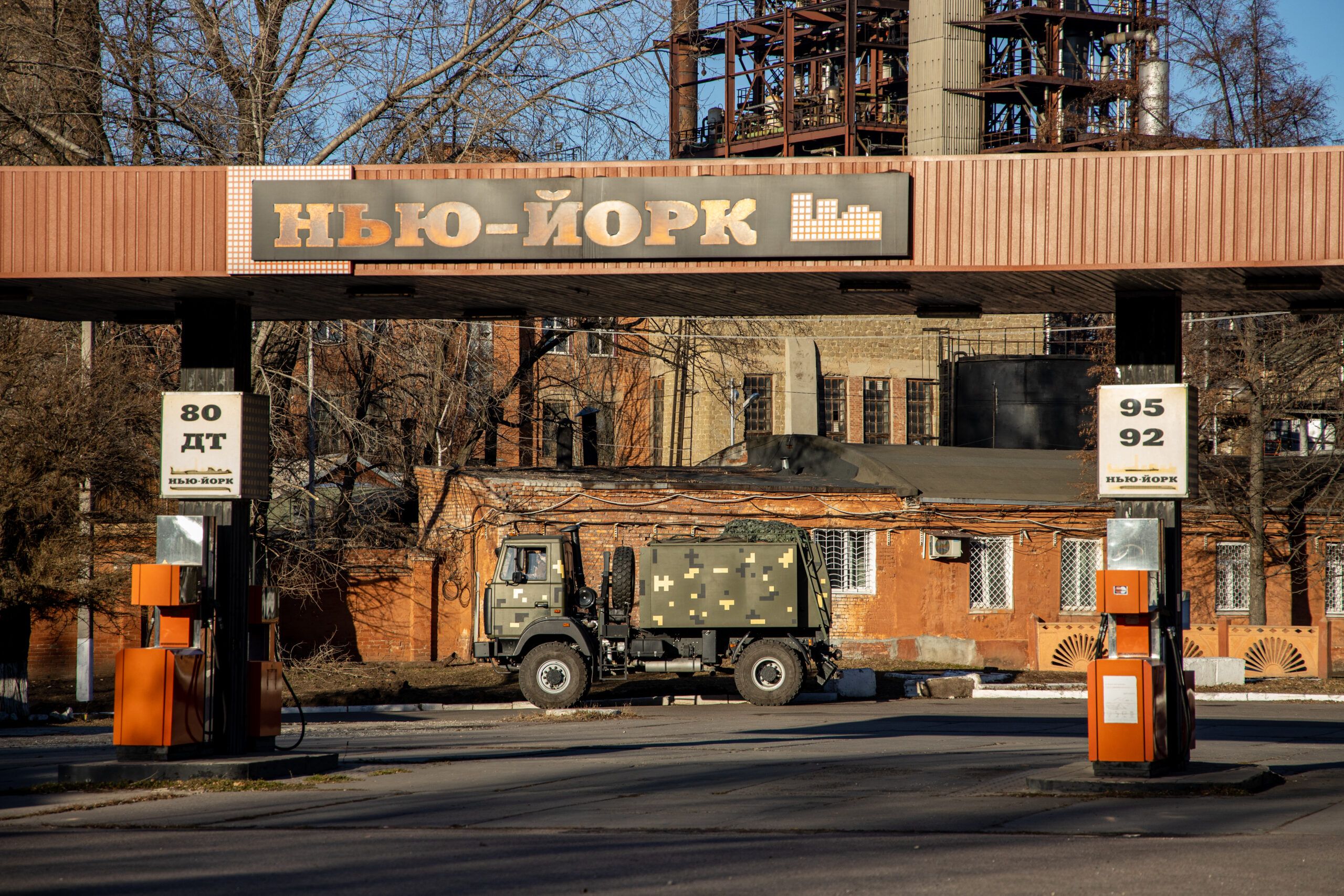 Бои в Нью-Йорке