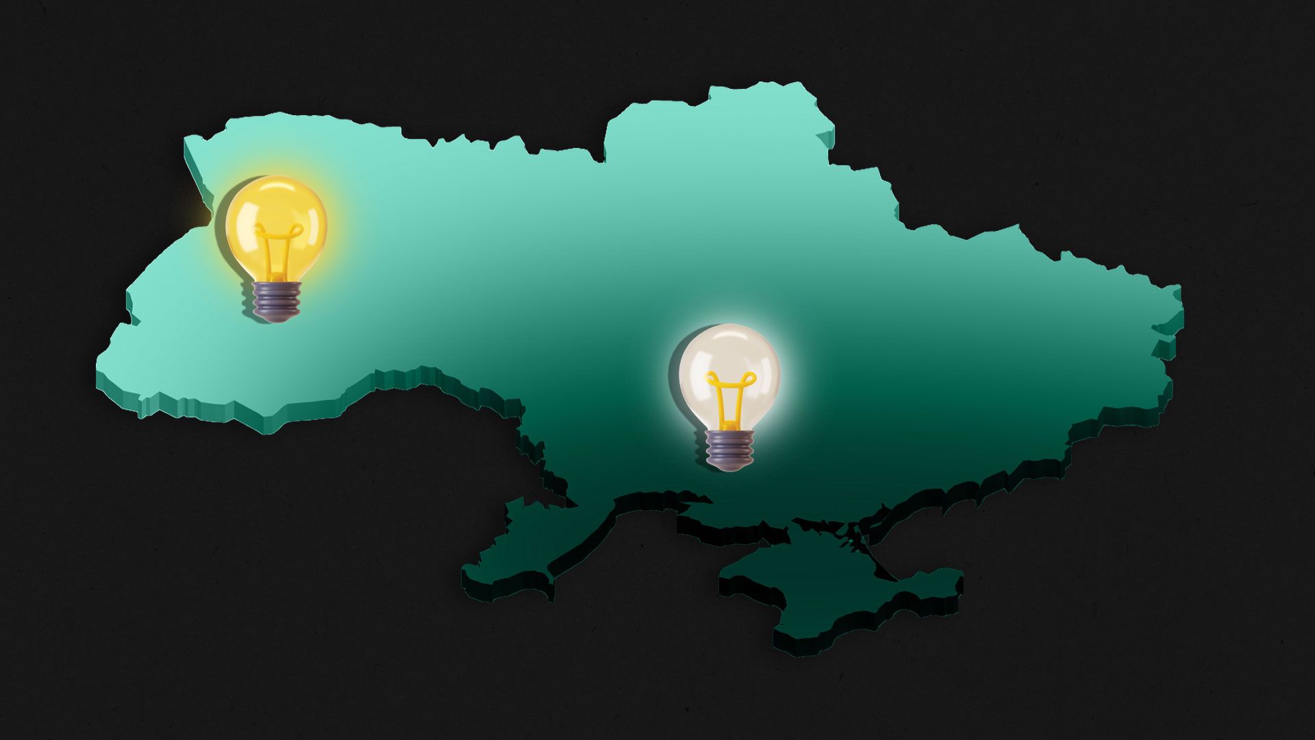 Отключения света - что прогнозируют энергетики на зиму 2024 - 2025 Отключения света - что прогнозируют энергетики на зиму 2024 - 2025