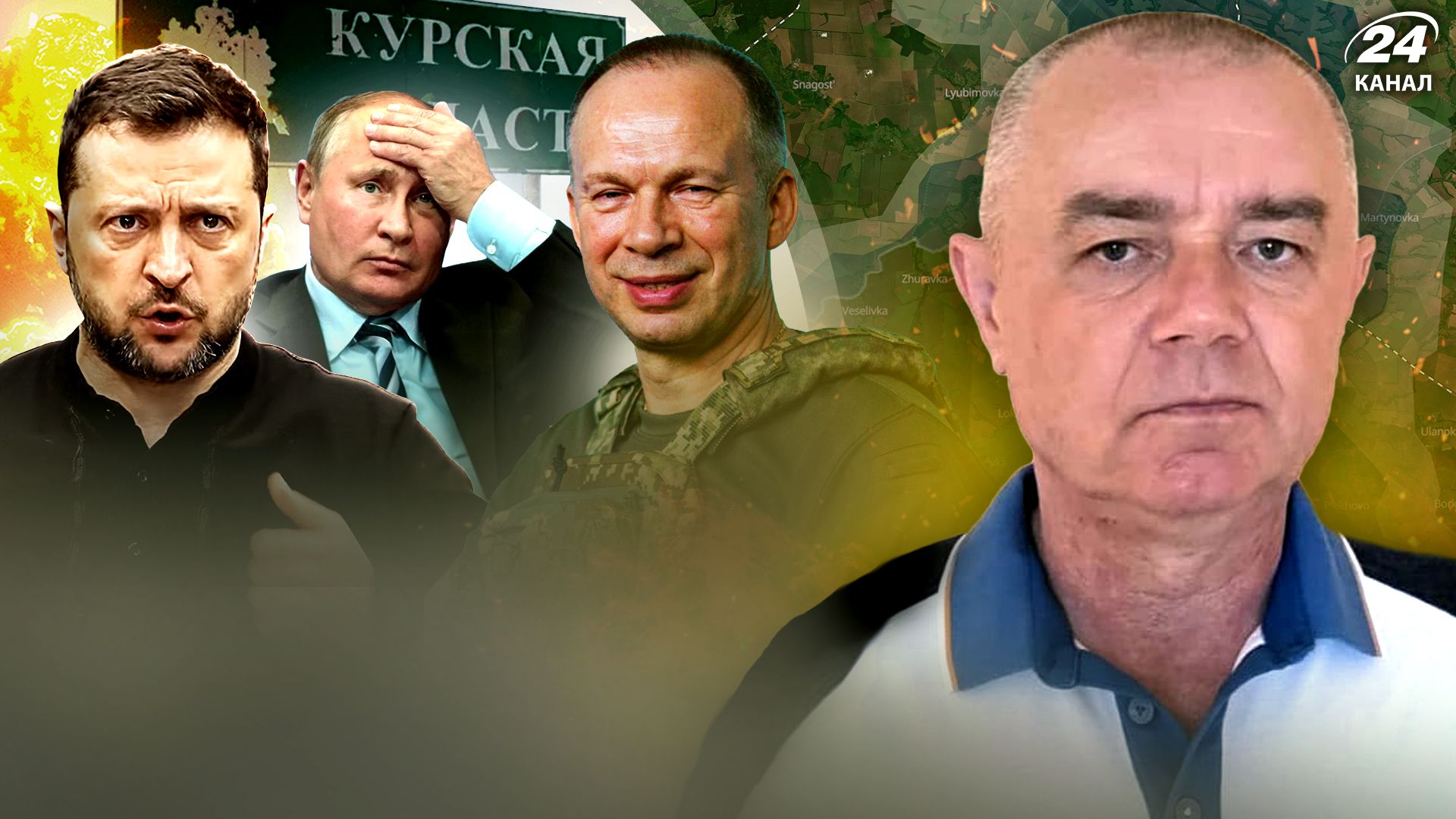 Массированный ракетный удар по России - как происходит подготовка - 24 Канал Массированный ракетный удар по России - как происходит подготовка - 24 Канал