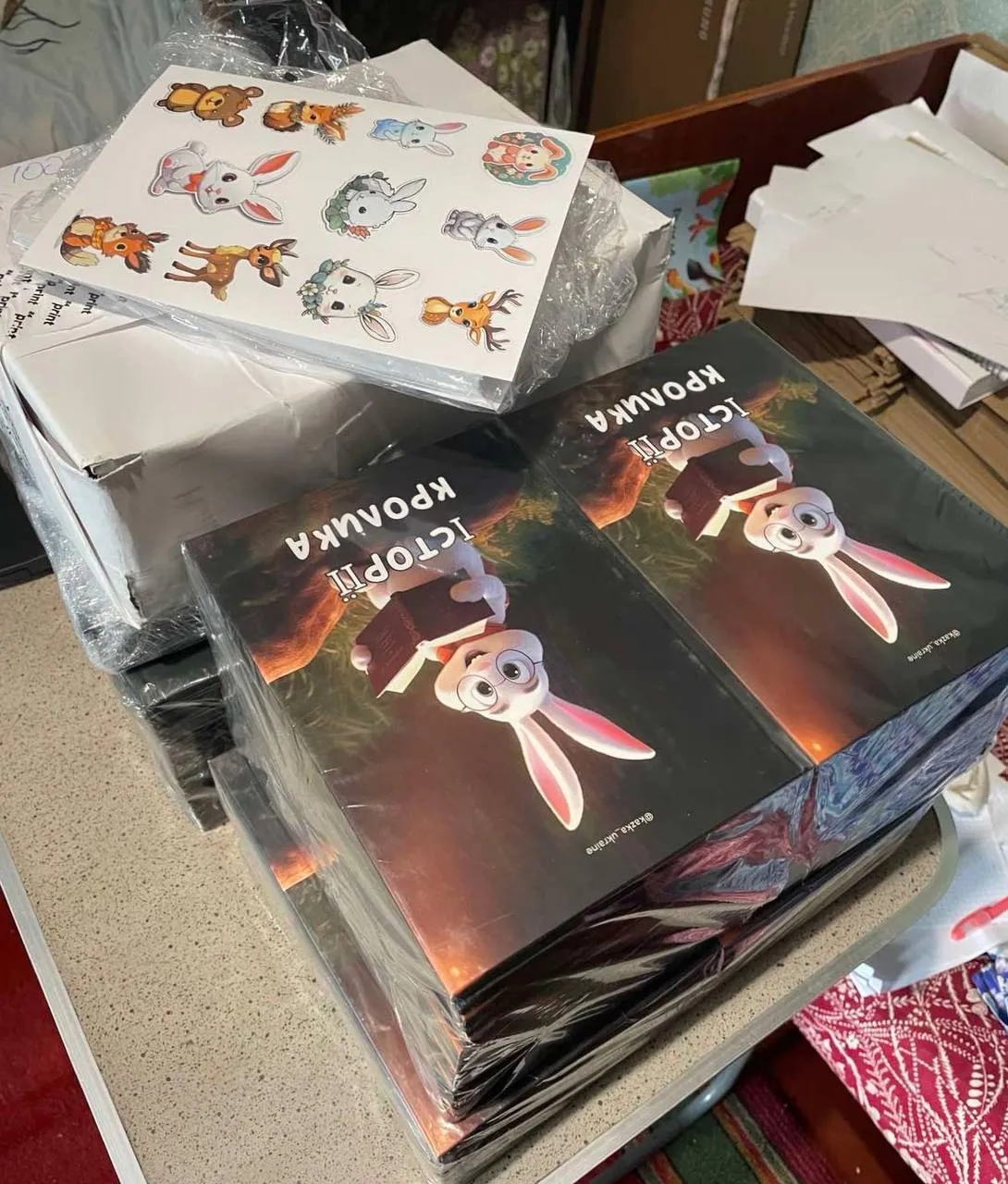 Детские сказки Детские сказки