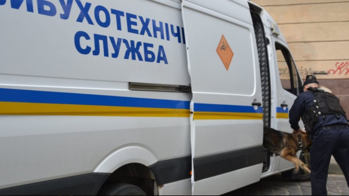 Щонайменше у 13 областях України надійшли повідомлення про мінування об'єктів - 24 Канал Щонайменше у 13 областях України надійшли повідомлення про мінування об'єктів - 24 Канал