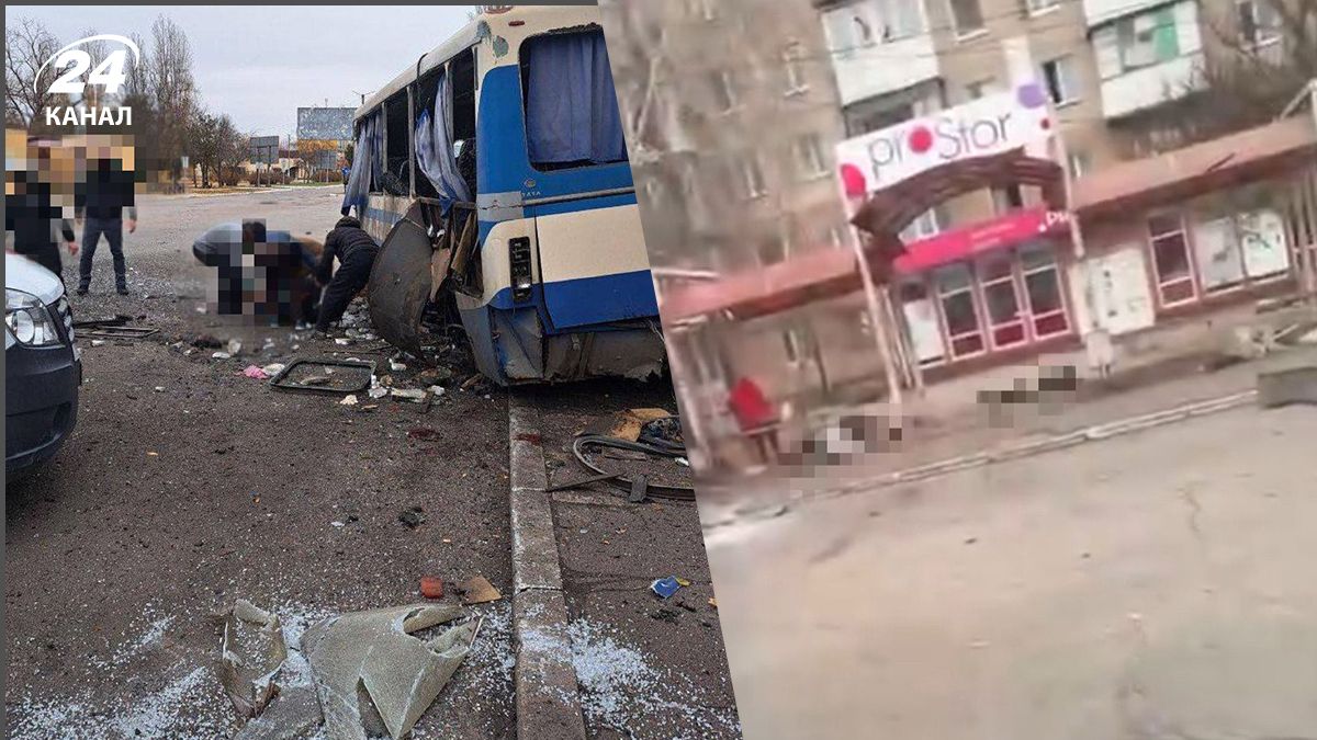 У Новій Каховці росіяни ударили по зупинці - є поранені та загиблі - новини Херсонщини - 24 Канал У Новій Каховці росіяни ударили по зупинці - є поранені та загиблі - новини Херсонщини - 24 Канал