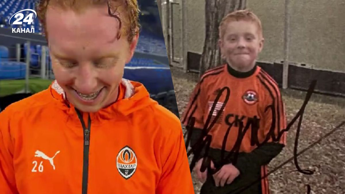 Трогательные фото игроков Шахтера очаровали сеть Трогательные фото игроков Шахтера очаровали сеть