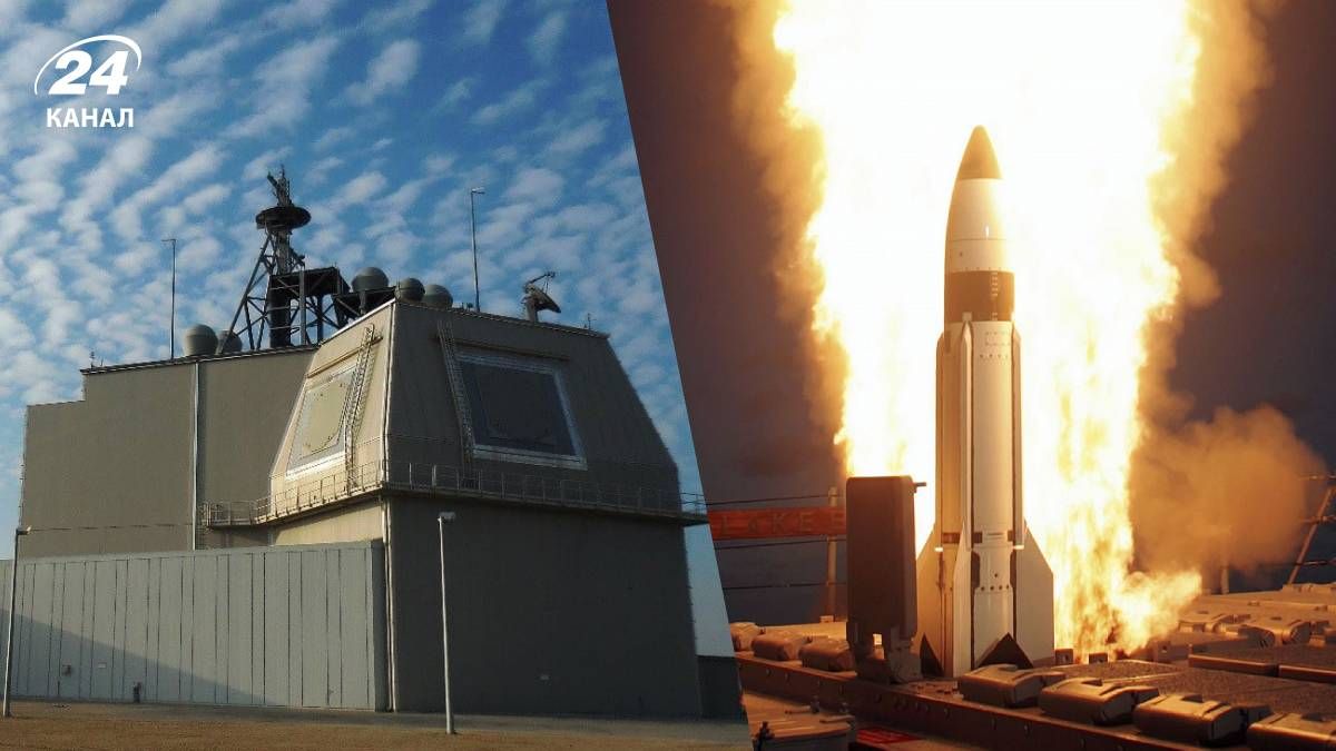 Якими засобами можна збити російську ракету Орешник Якими засобами можна збити російську ракету Орешник