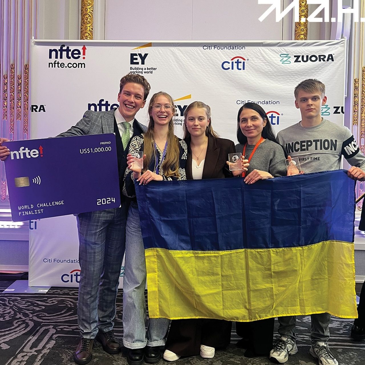 Мировые победы - украинские школьники покорили Нью-Йоркскую фондовую биржу Мировые победы - украинские школьники покорили Нью-Йоркскую фондовую биржу