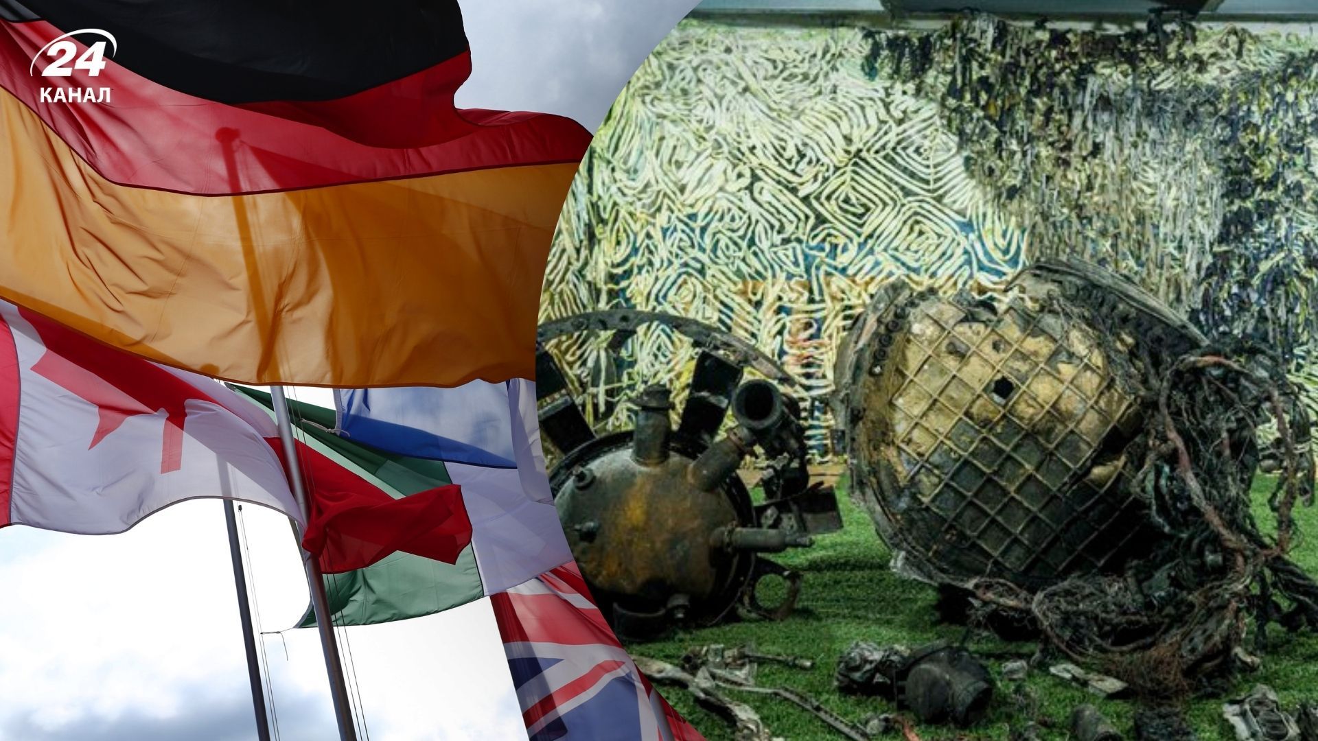 Як країни "Великої сімки" відреагували на російський удар Як країни "Великої сімки" відреагували на російський удар