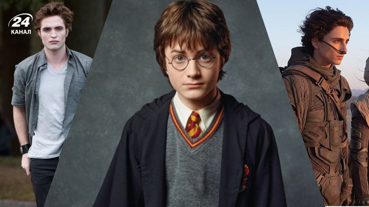 Вымышленные персонажи из фильмов и книг Вымышленные персонажи из фильмов и книг