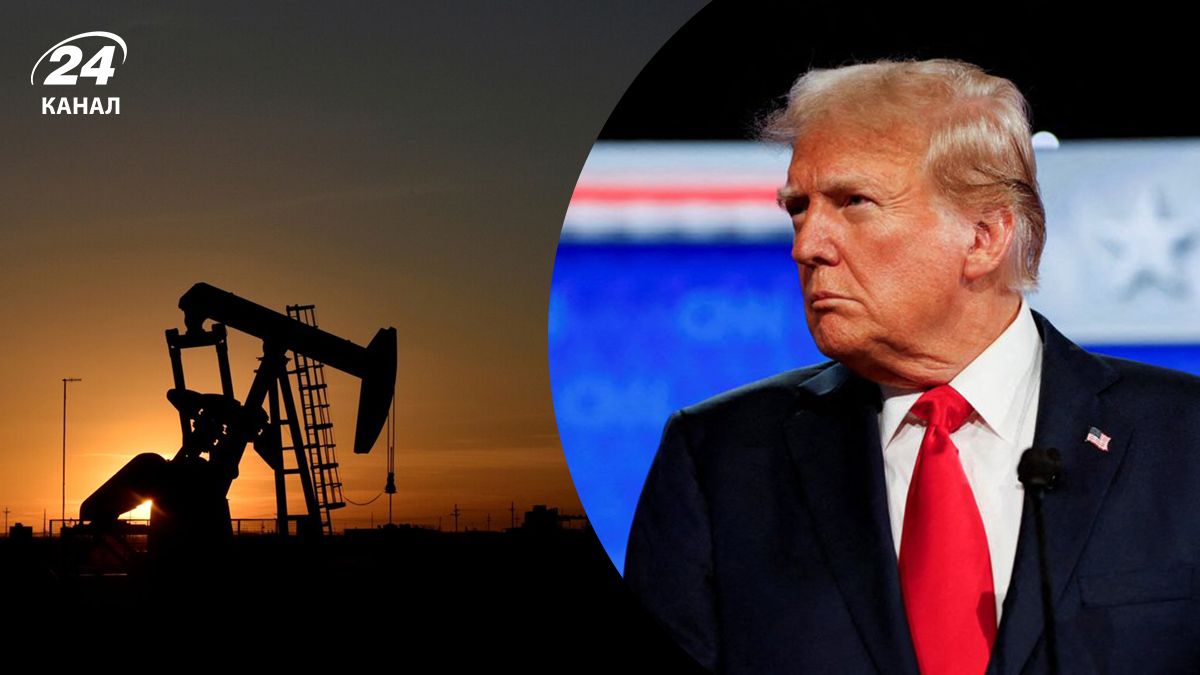 Дональд Трамп хочет снизить цены на нефть – как это повлияет на Россию - 24 Канал