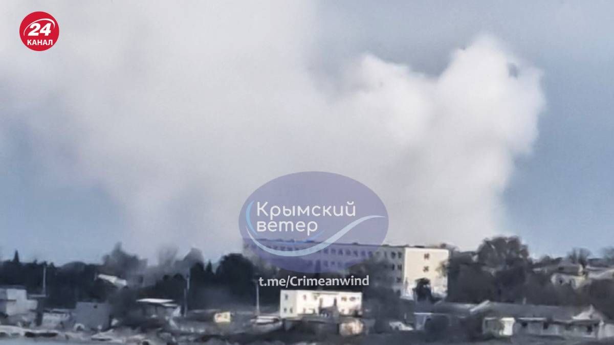 Оккупанты отражают массированную атаку БПЛА на Крым Оккупанты отражают массированную атаку БПЛА на Крым