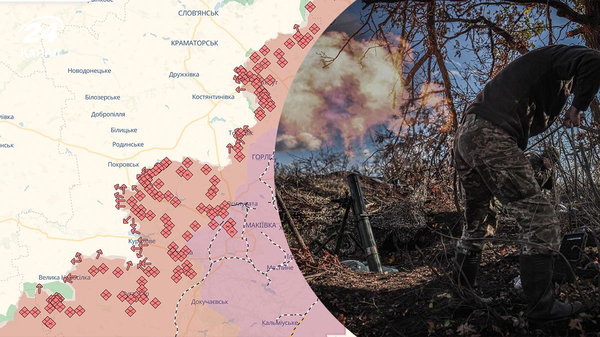 Карта Східного напрямку - коли вичерпається наступальний потенціал Росії - 24 Канал Карта Східного напрямку - коли вичерпається наступальний потенціал Росії - 24 Канал