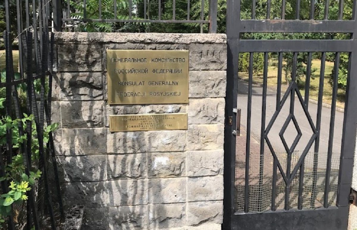 Вивіска генерального консулсьва Росії в Познані - Закордон Вивіска генерального консулсьва Росії в Познані - Закордон