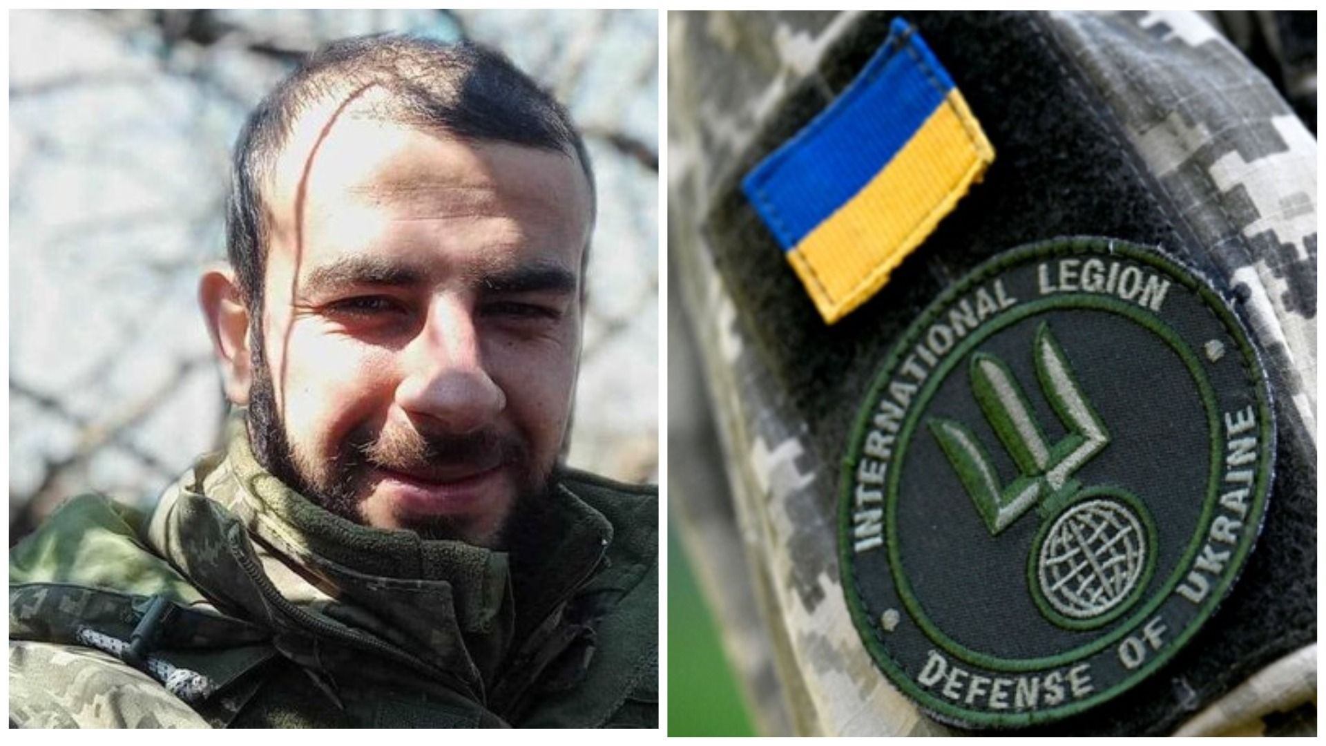 На лікуванні у Франції помер грузинський боєць, поранений в Бахмуті - 24 Канал На лікуванні у Франції помер грузинський боєць, поранений в Бахмуті - 24 Канал