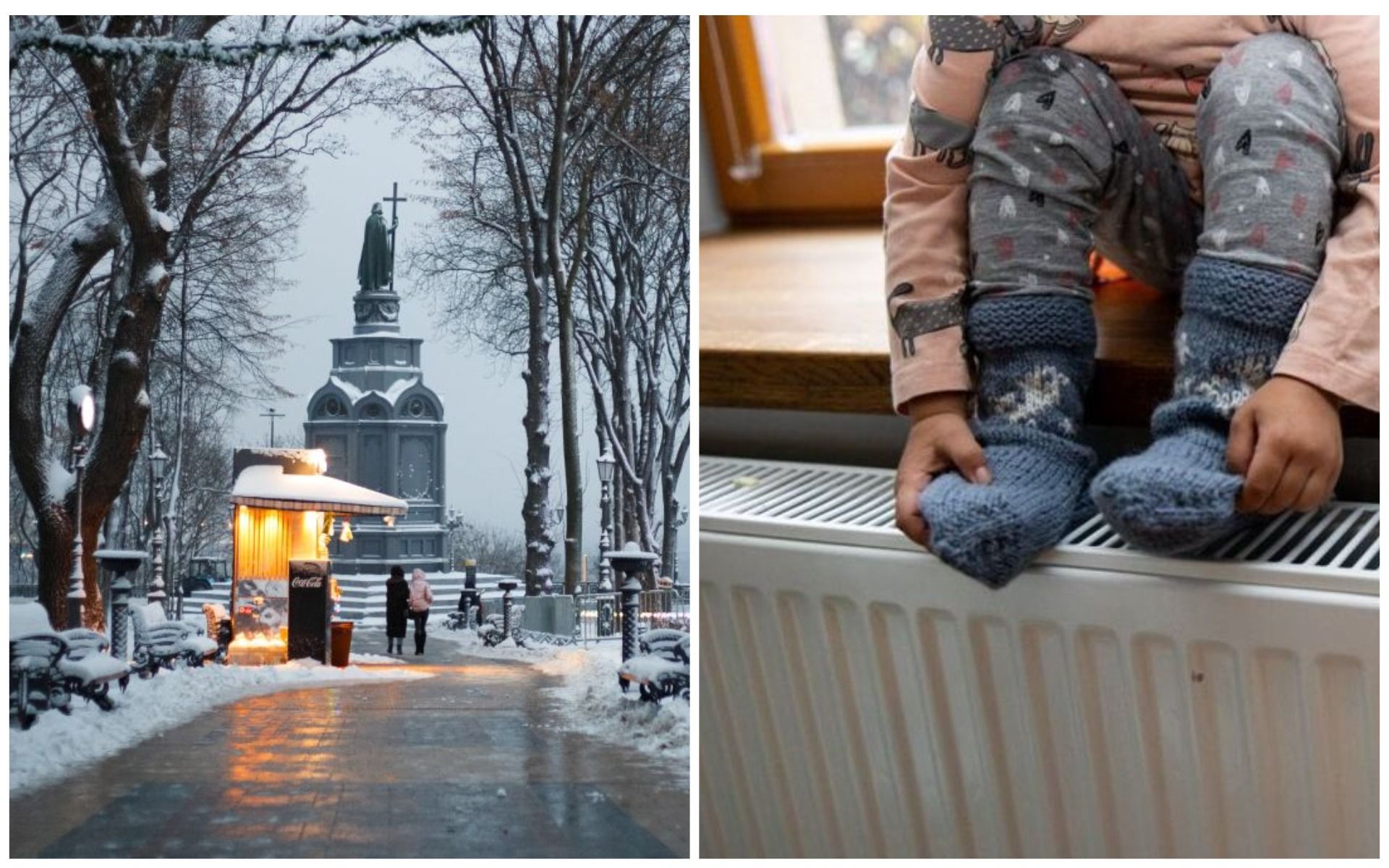 Европу ждет самая холодная зима с начала полномасштабной войны, – синоптики - 24 Канал Европу ждет самая холодная зима с начала полномасштабной войны, – синоптики - 24 Канал