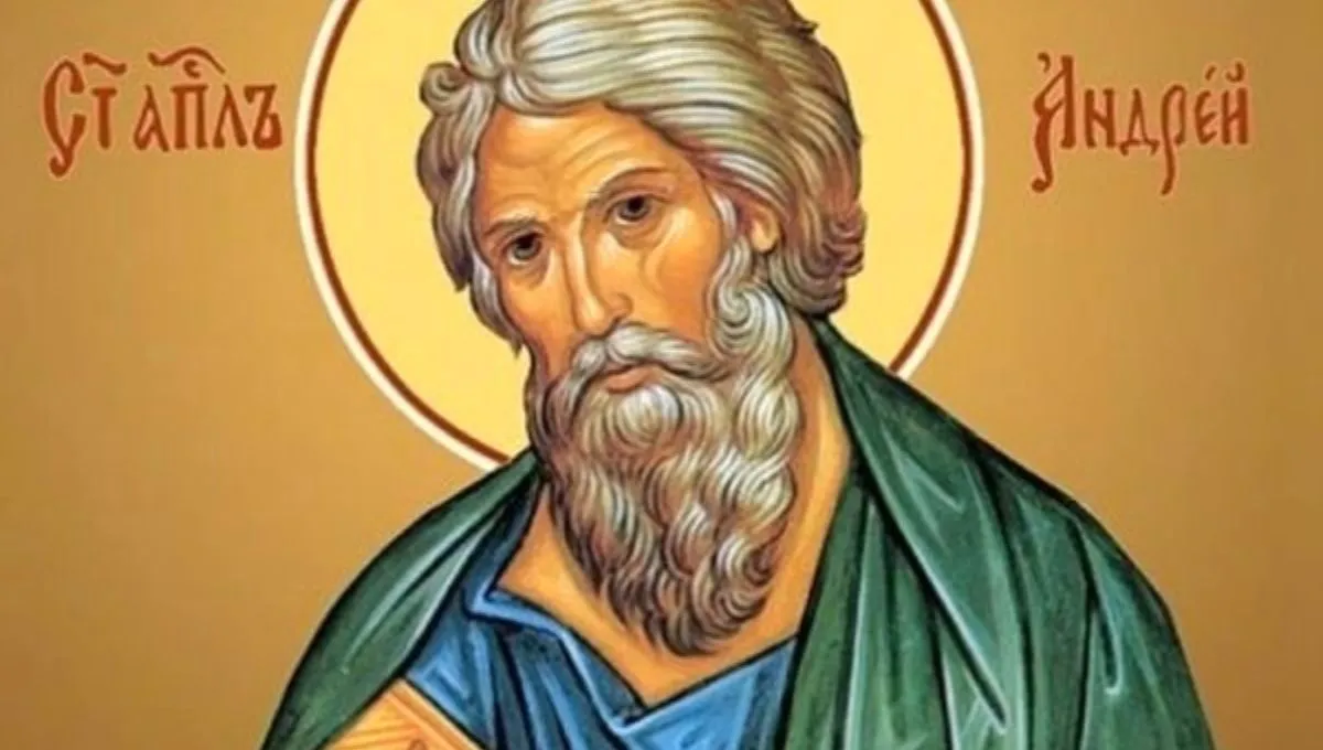 День Андрея Первозванного День Андрея Первозванного