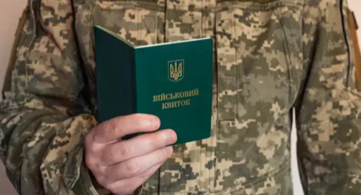 Зниження призовного віку Зниження призовного віку