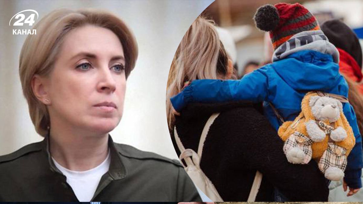 Верещук о возвращении ВПЛ на ВОТ Верещук о возвращении ВПЛ на ВОТ