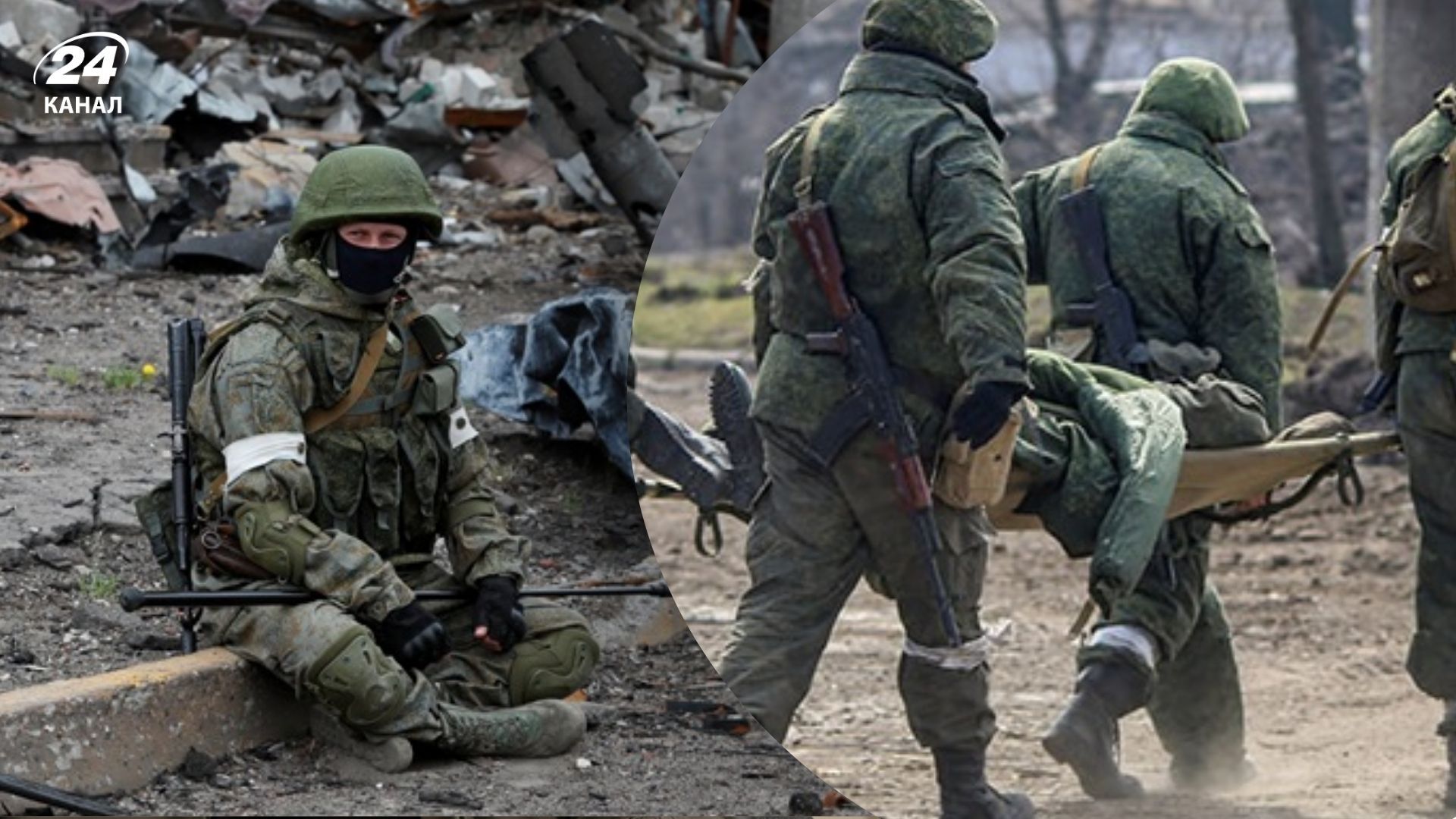 Півмільйона поранених: британська розвідка оцінила рівень медицини у російській армії Півмільйона поранених: британська розвідка оцінила рівень медицини у російській армії