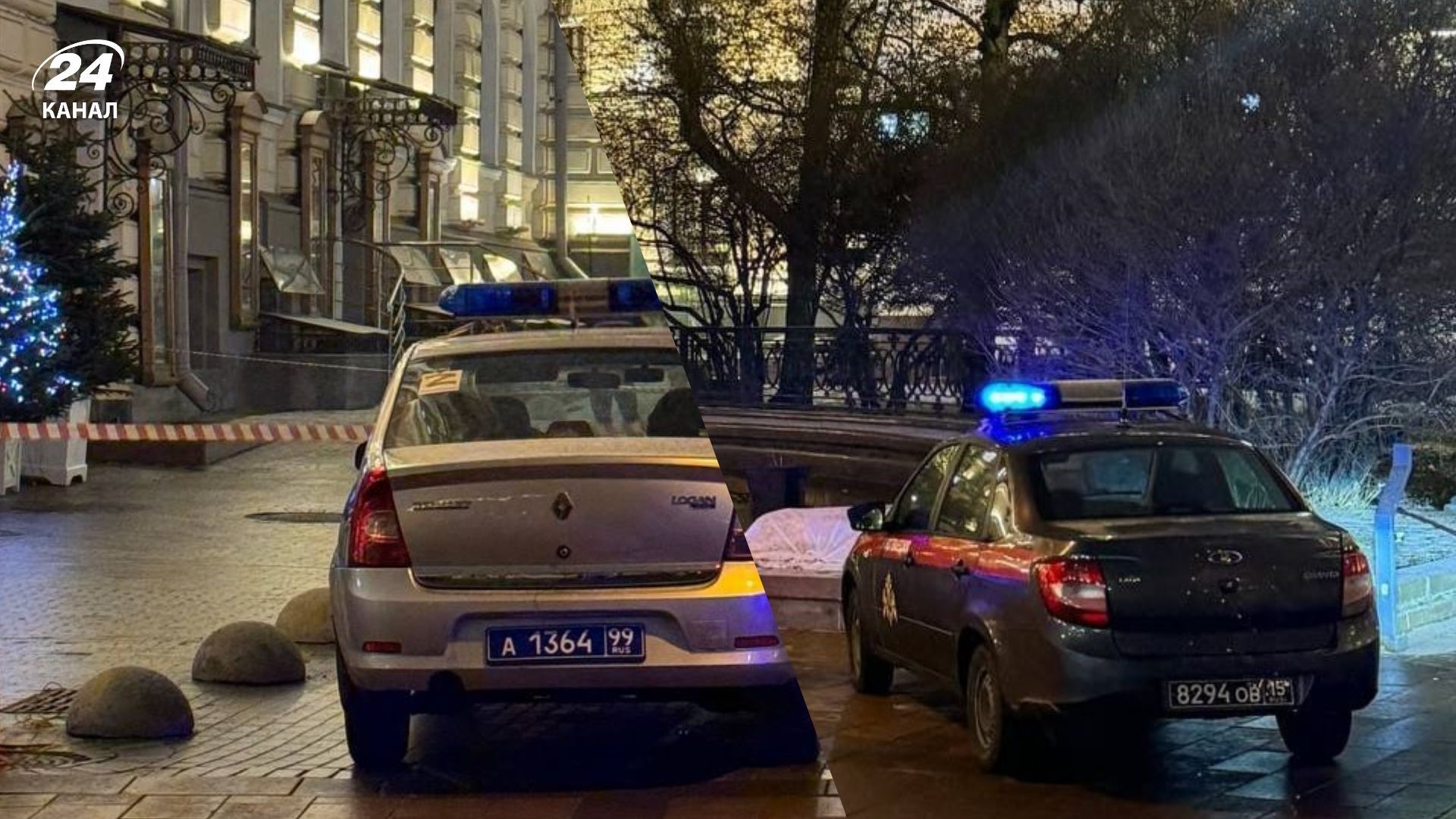 Неизвестный устроил стрельбу в центре Москвы Неизвестный устроил стрельбу в центре Москвы