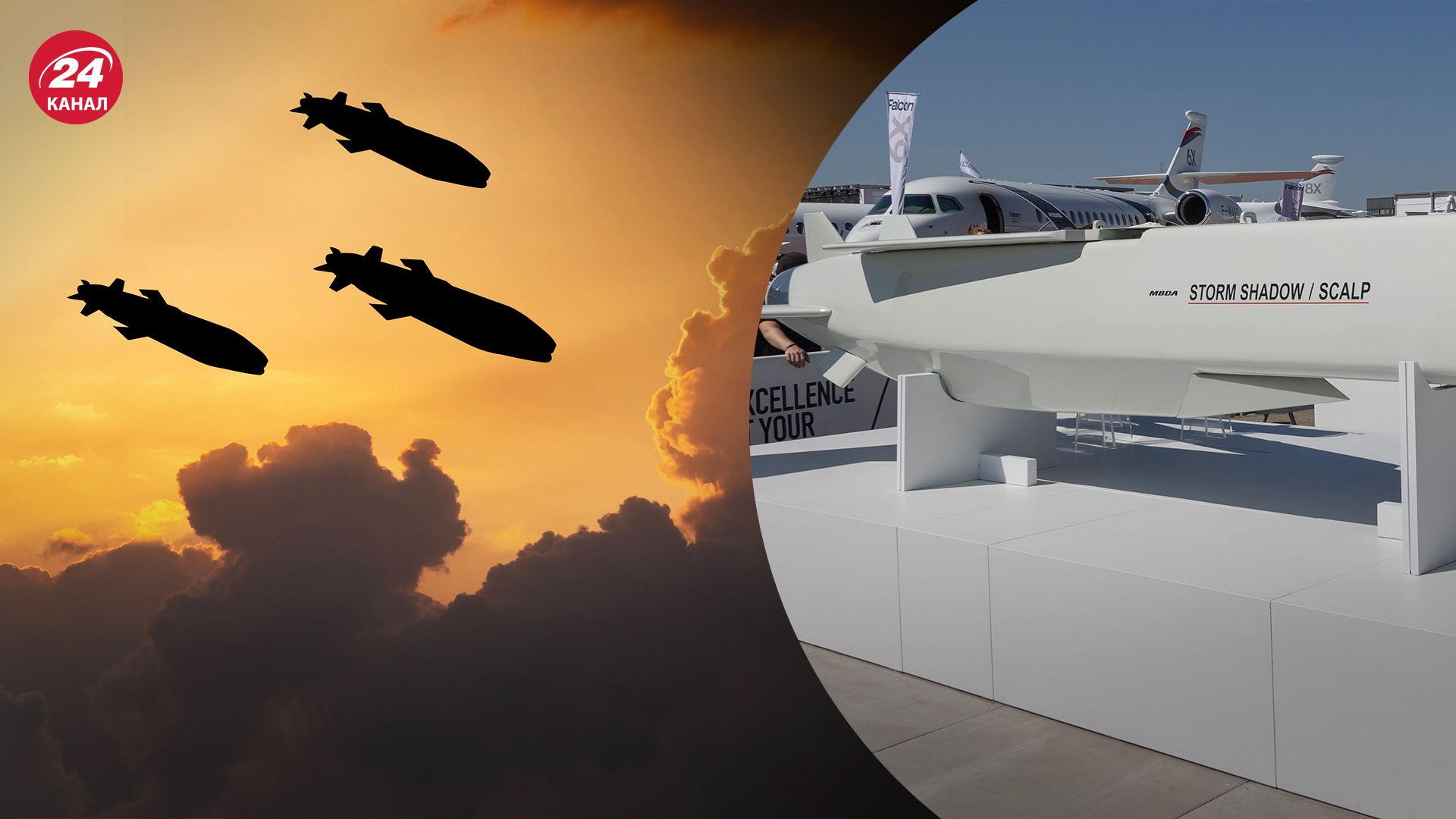 Ракеты ATACMS и Storm Shadow могут проникнуть в труднодоступные места Ракеты ATACMS и Storm Shadow могут проникнуть в труднодоступные места