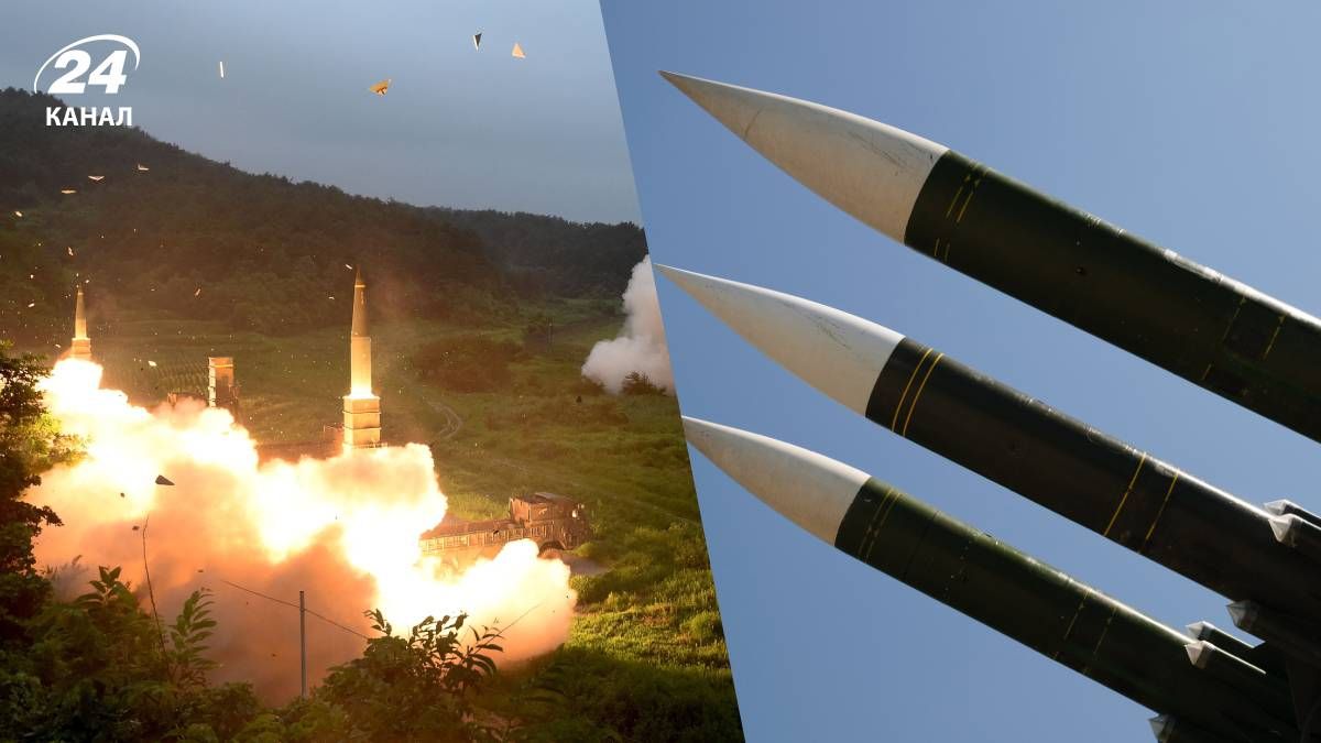 Чому Росія визнала удари ракетами ATACMS по своїй території Чому Росія визнала удари ракетами ATACMS по своїй території