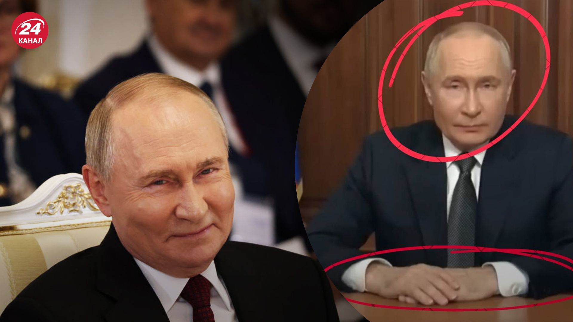 Відео про Орешник могли зробити за допомогою ШІ Відео про Орешник могли зробити за допомогою ШІ