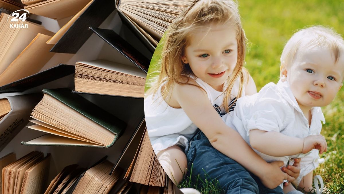 Редкие имена для детей Редкие имена для детей