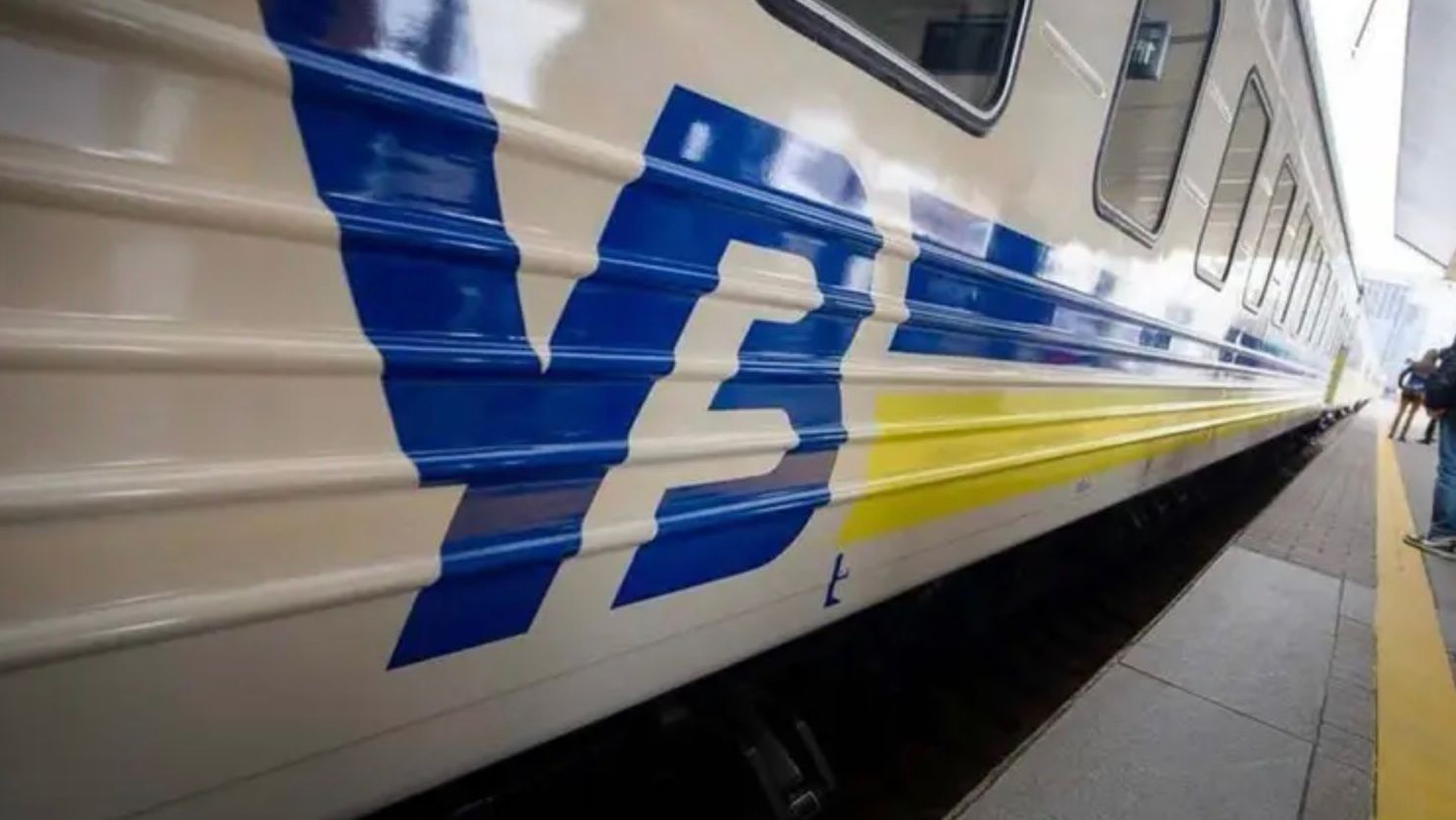 Квитки на нові потяги "Укрзалізниці" вже в продажу Квитки на нові потяги "Укрзалізниці" вже в продажу