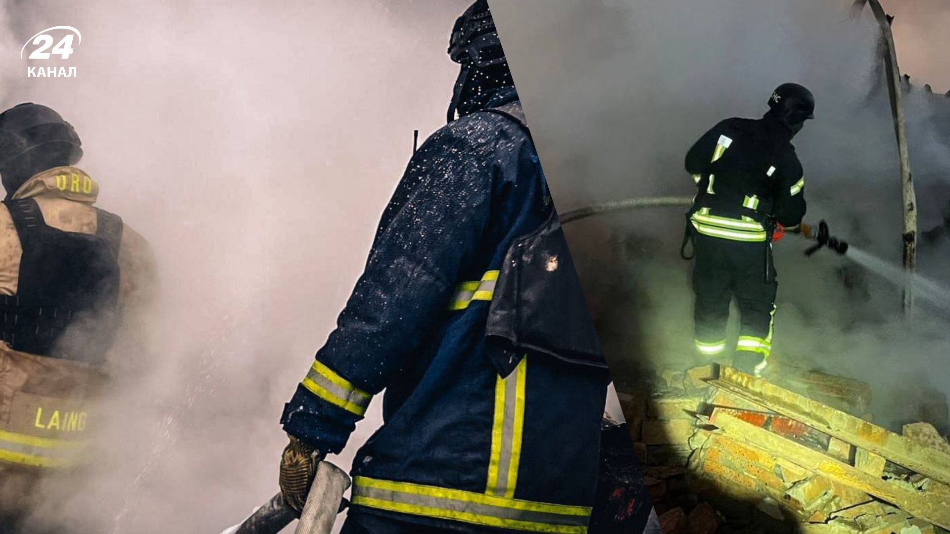 Били по энергетике ракетами с кассетными боеприпасами, – Зеленский о массированной атаке по Украине - 24 Канал Били по энергетике ракетами с кассетными боеприпасами, – Зеленский о массированной атаке по Украине - 24 Канал