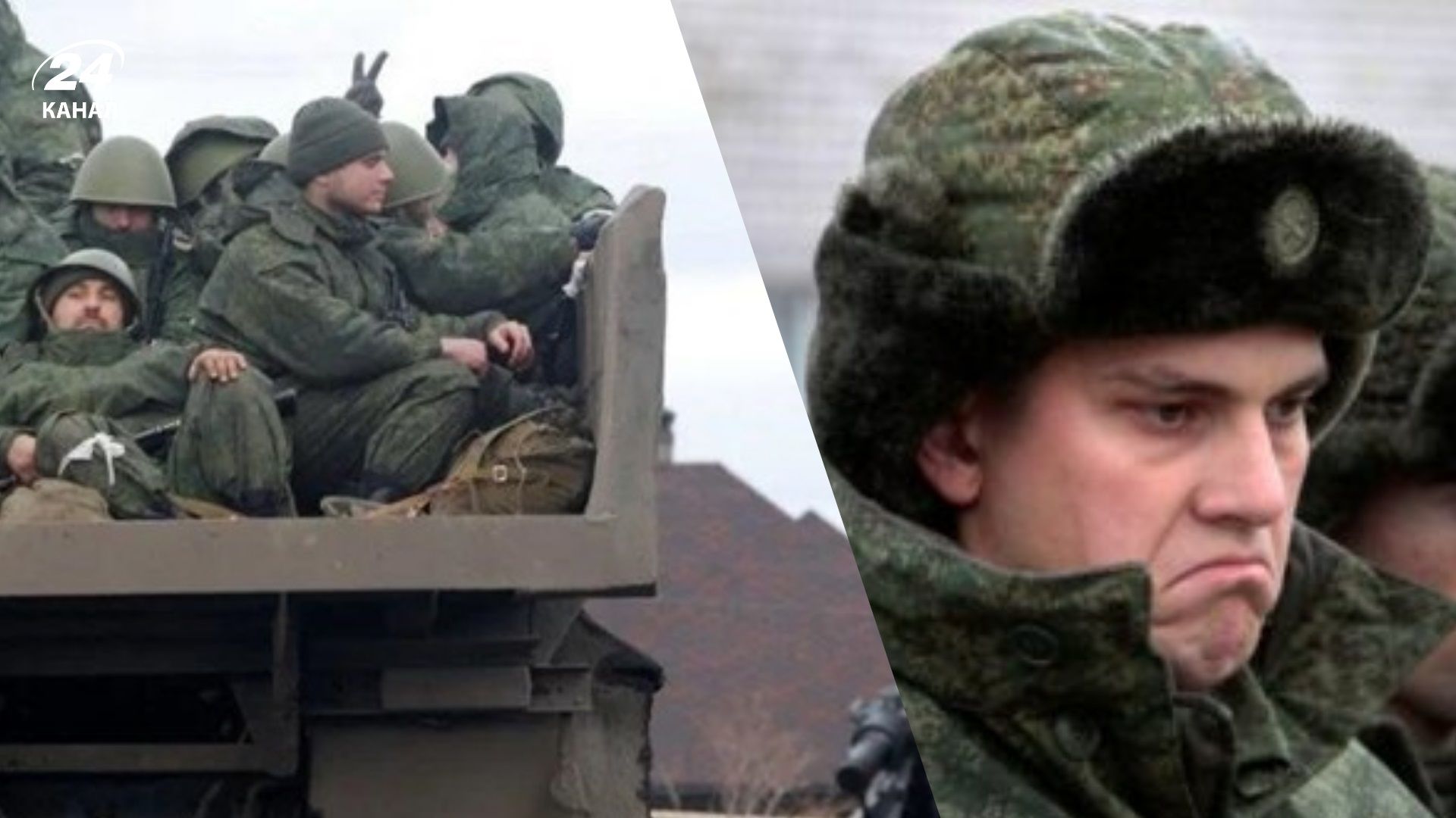 Масові дезертирства 250 бригади в Херсонській області Масові дезертирства 250 бригади в Херсонській області