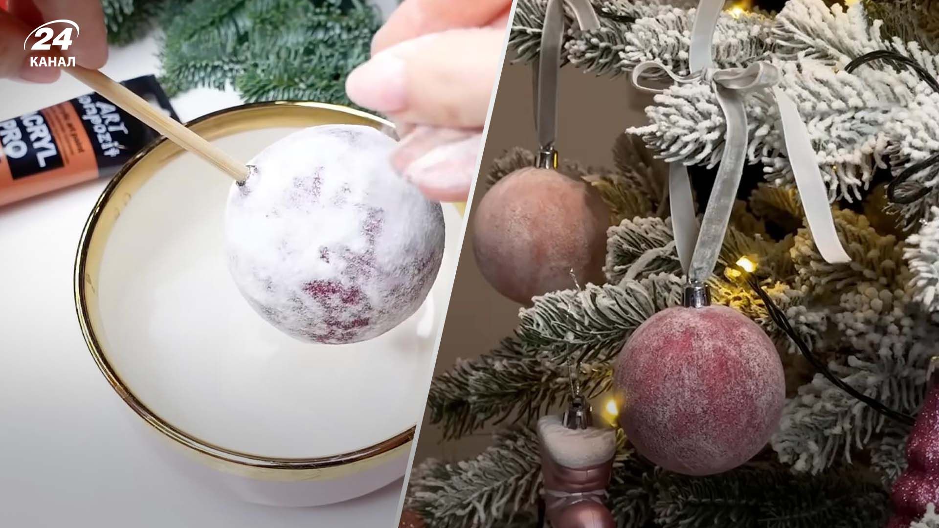 Як зробити оксамитові кульки на ялинку Як зробити оксамитові кульки на ялинку