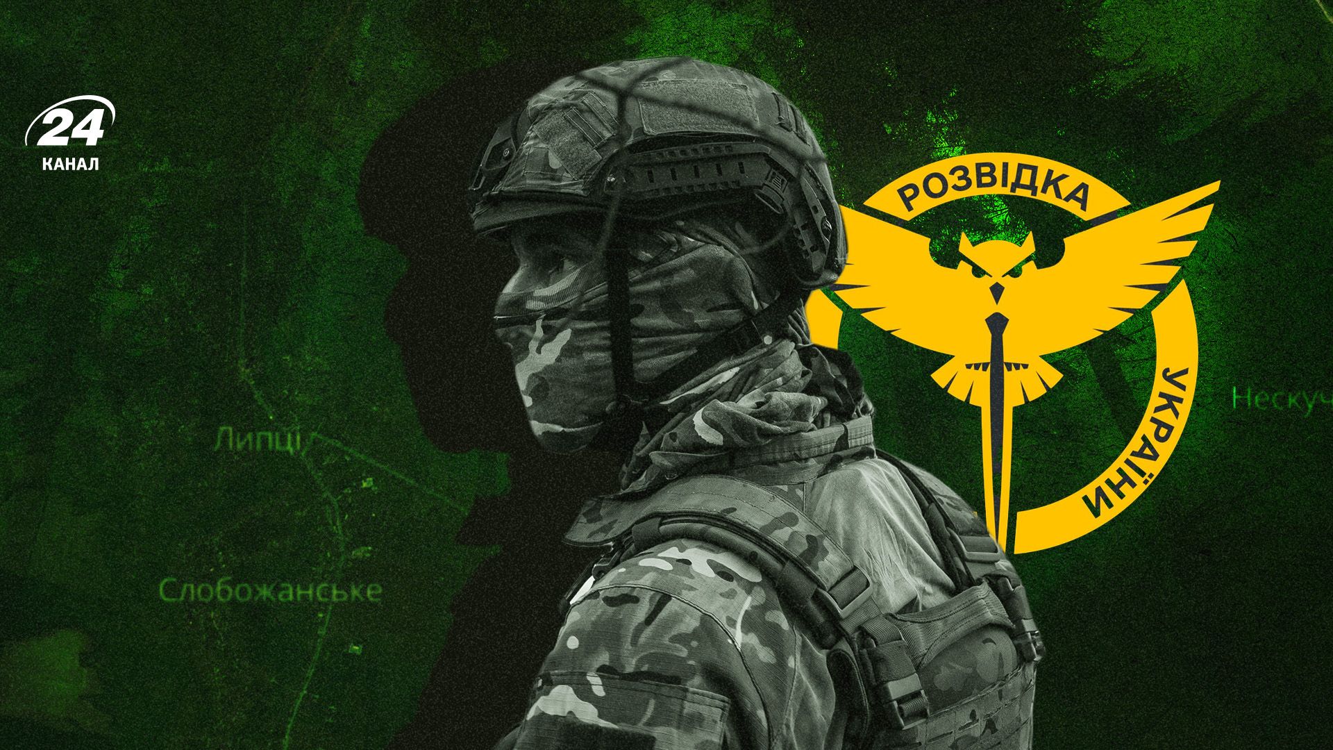 Благодаря операции Харьков перестали обстреливать из ствольной артиллерии Благодаря операции Харьков перестали обстреливать из ствольной артиллерии