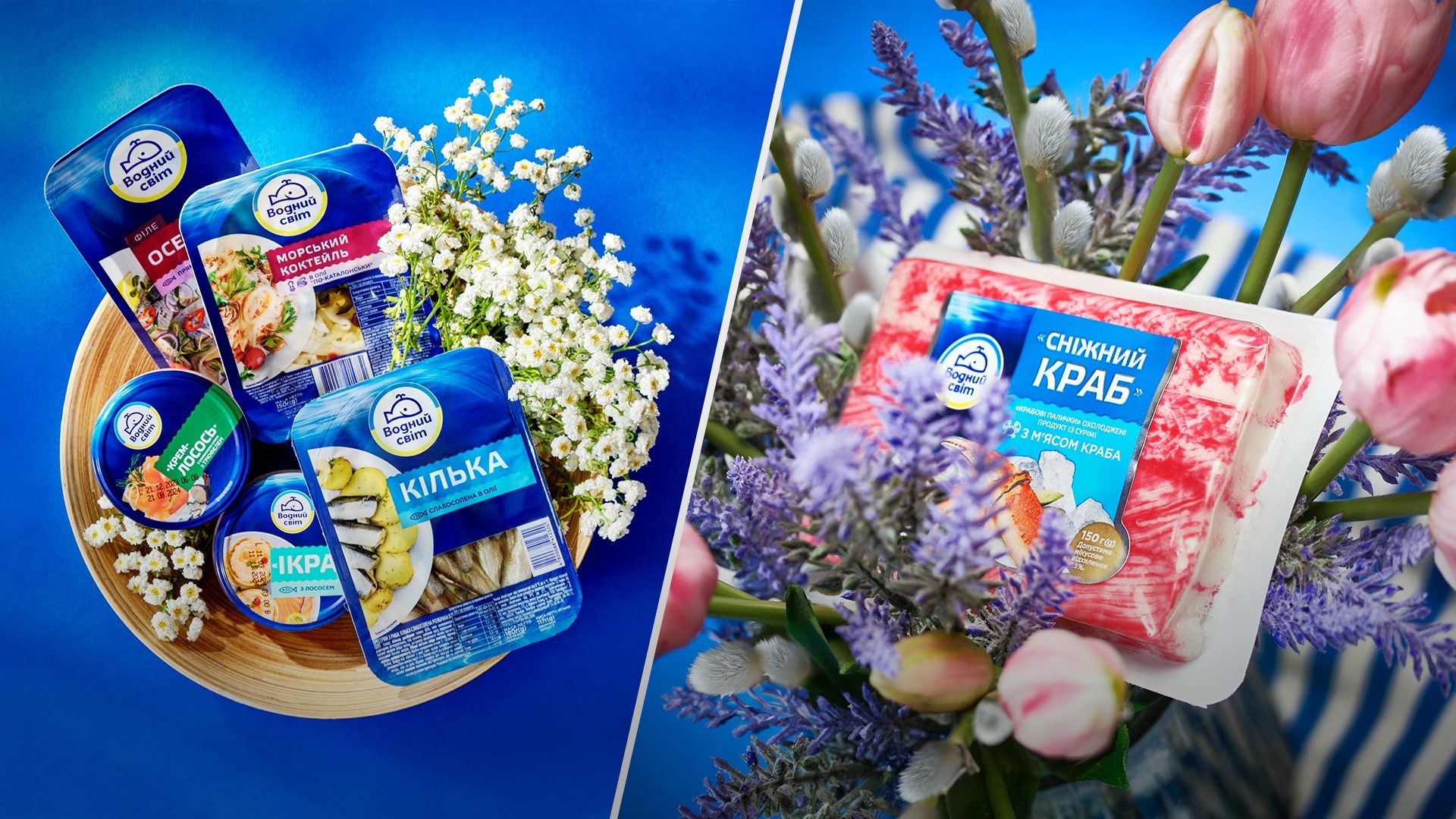 Вкусные идеи с "Водным Миром" готовим особые блюда с морепродуктами - Новости Вкусно Вкусные идеи с "Водным Миром" готовим особые блюда с морепродуктами - Новости Вкусно