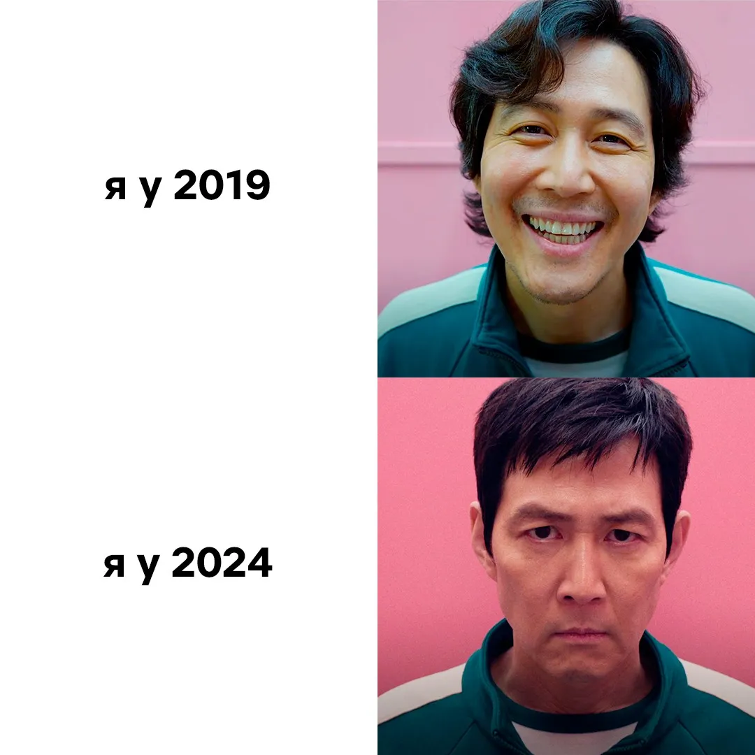 Різницю важко не відчути Різницю важко не відчути