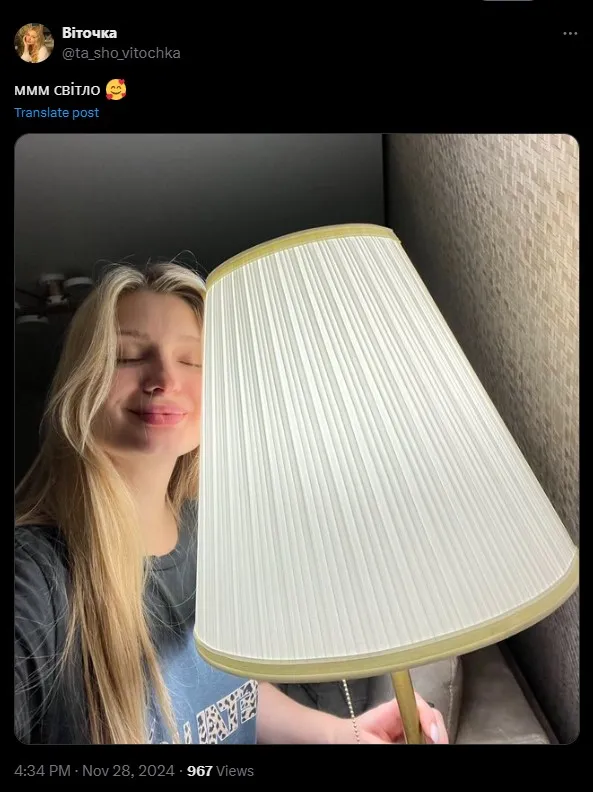 Вчимося цінувати прості речі Вчимося цінувати прості речі