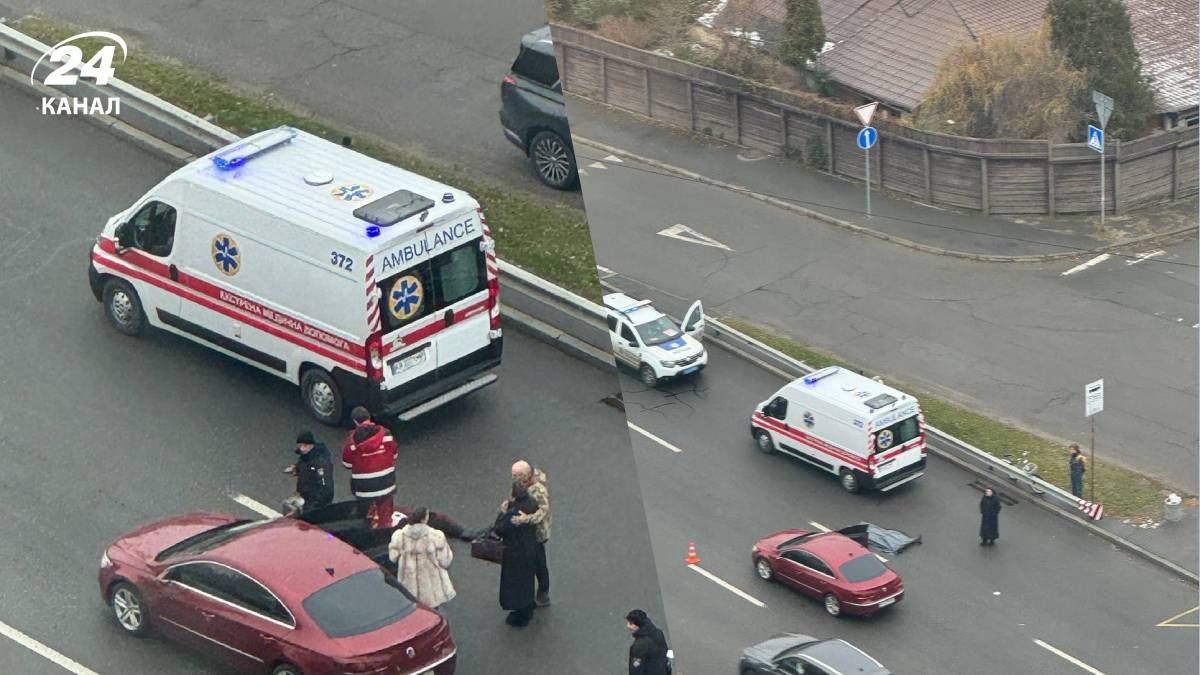 В Киеве произошло смертельное ДТП - 24 Канал В Киеве произошло смертельное ДТП - 24 Канал