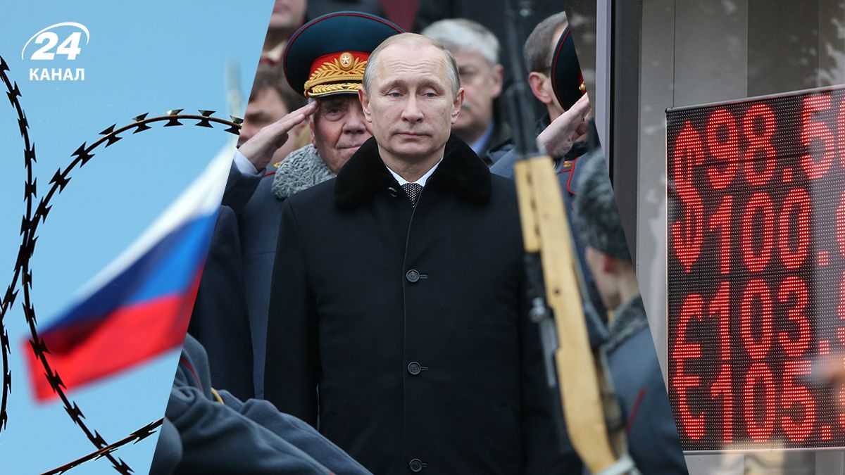 В России слишком высокая инфляция из-за выделения значительных средств на ведение войны В России слишком высокая инфляция из-за выделения значительных средств на ведение войны