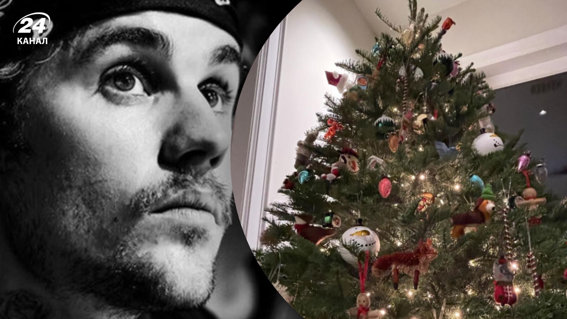 Джастін Бібер прикрасив новорічну ялинку у класичний спосіб, додав водночас унікального акценту Джастін Бібер прикрасив новорічну ялинку у класичний спосіб, додав водночас унікального акценту