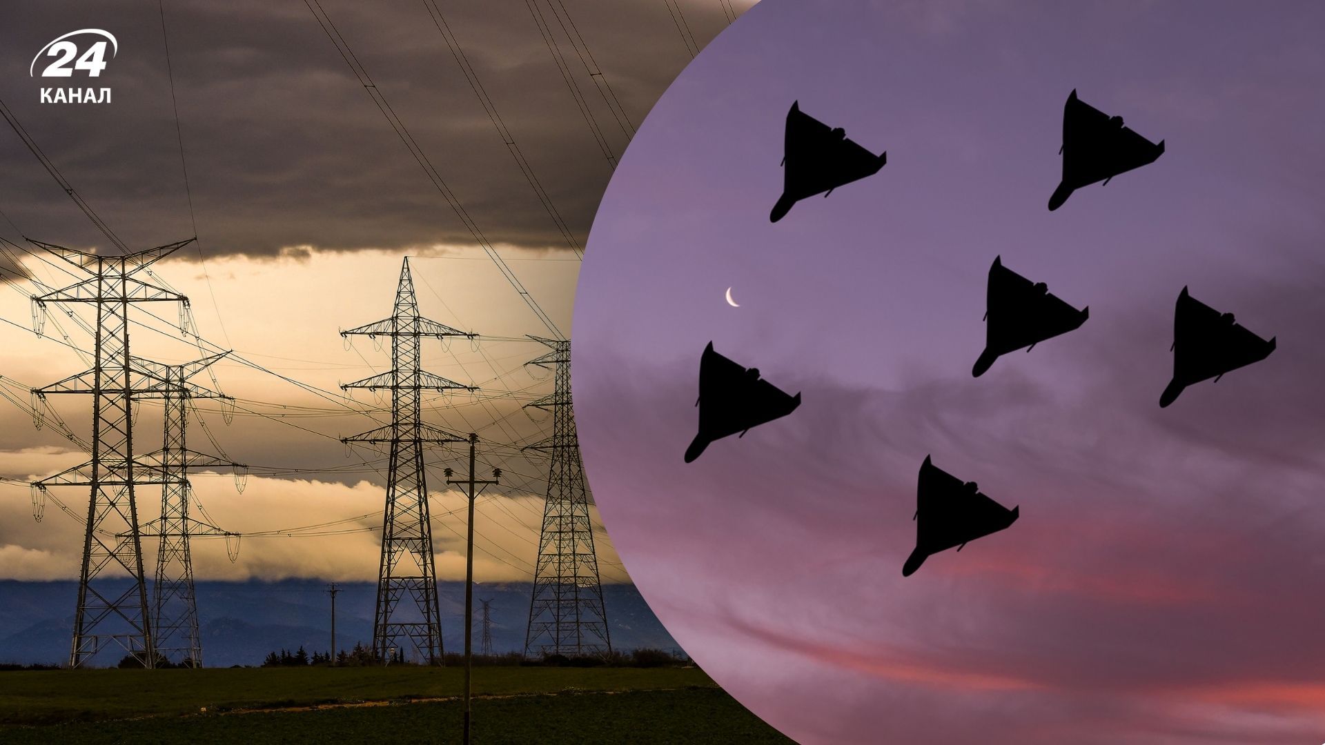 NYT узнали, каково состояние украинской энергетики после атаки 28 ноября NYT узнали, каково состояние украинской энергетики после атаки 28 ноября