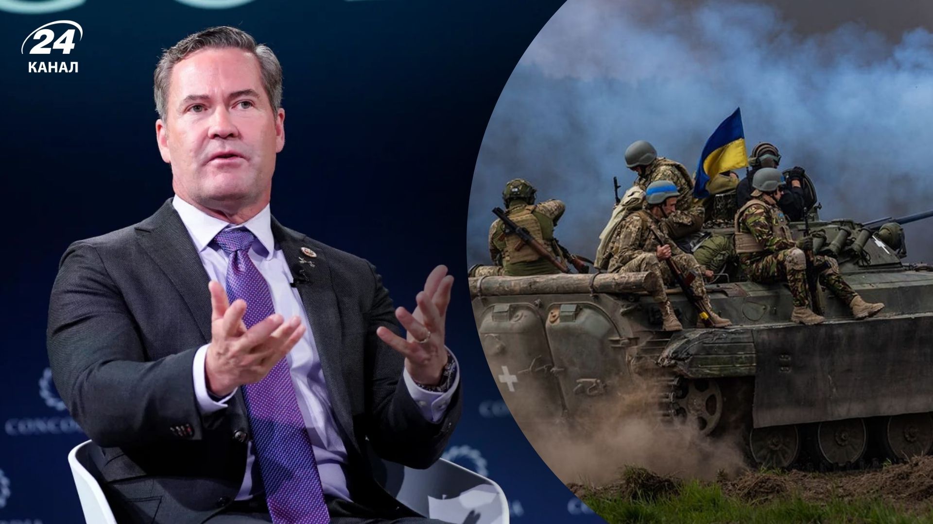 Майк Волтц рассматривает варианты прекращения войны Майк Волтц рассматривает варианты прекращения войны