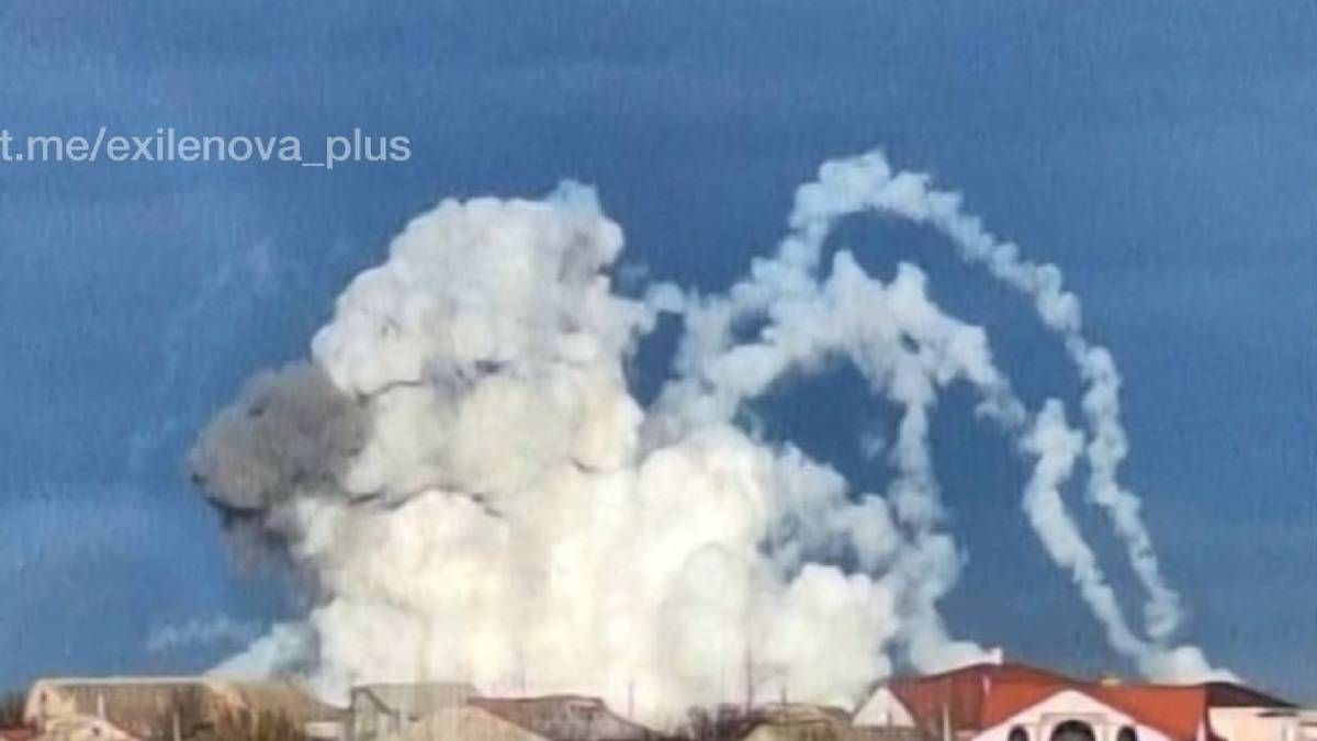 Бавовна у Криму 29 листопада 2024 року Бавовна у Криму 29 листопада 2024 року