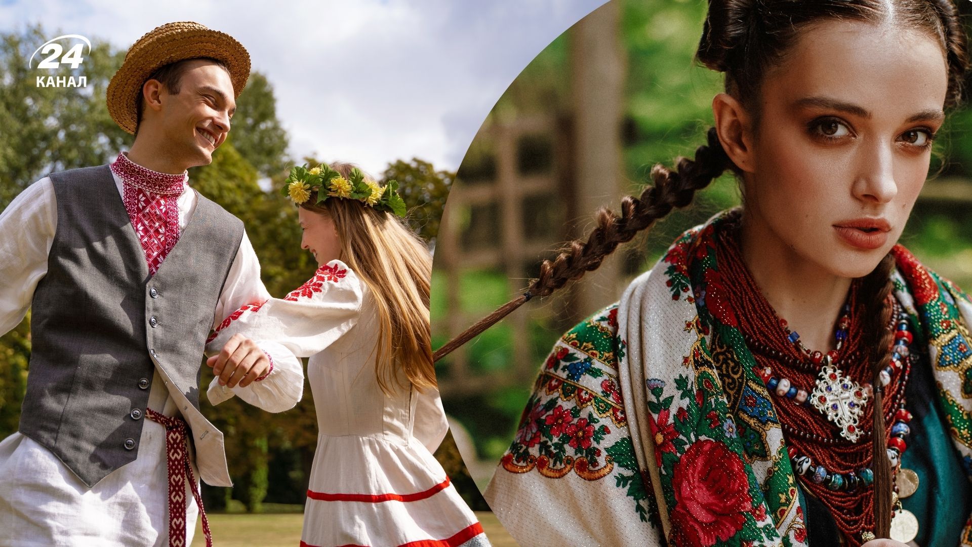 Українські прізвища, які належали еліті Українські прізвища, які належали еліті