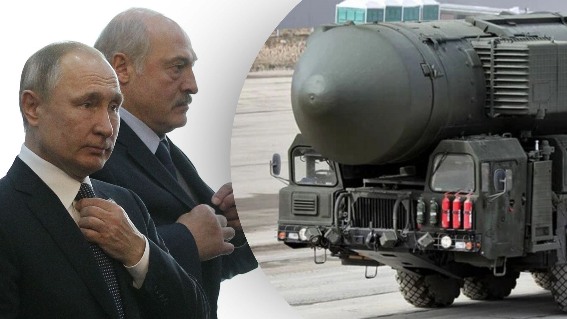 "Місця дислокації готові": Лукашенко хоче розмістити "Орешник" у Білорусі "Місця дислокації готові": Лукашенко хоче розмістити "Орешник" у Білорусі