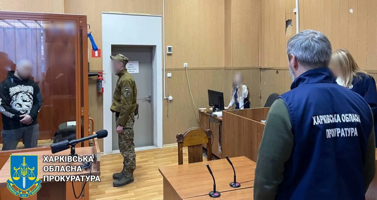 Зловмисник у залі суду Зловмисник у залі суду