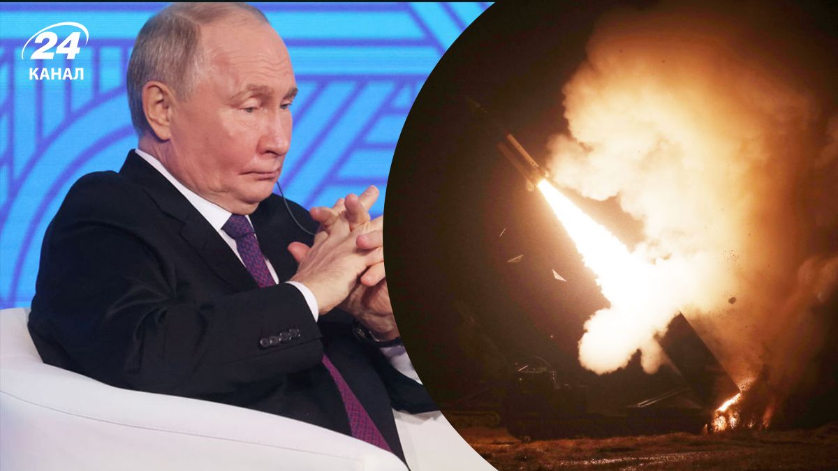 Якою була мета російського удару Якою була мета російського удару