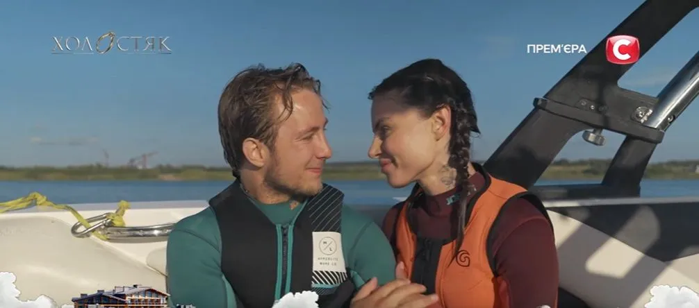 Вікторія Клочко та Олександр Терен Вікторія Клочко та Олександр Терен