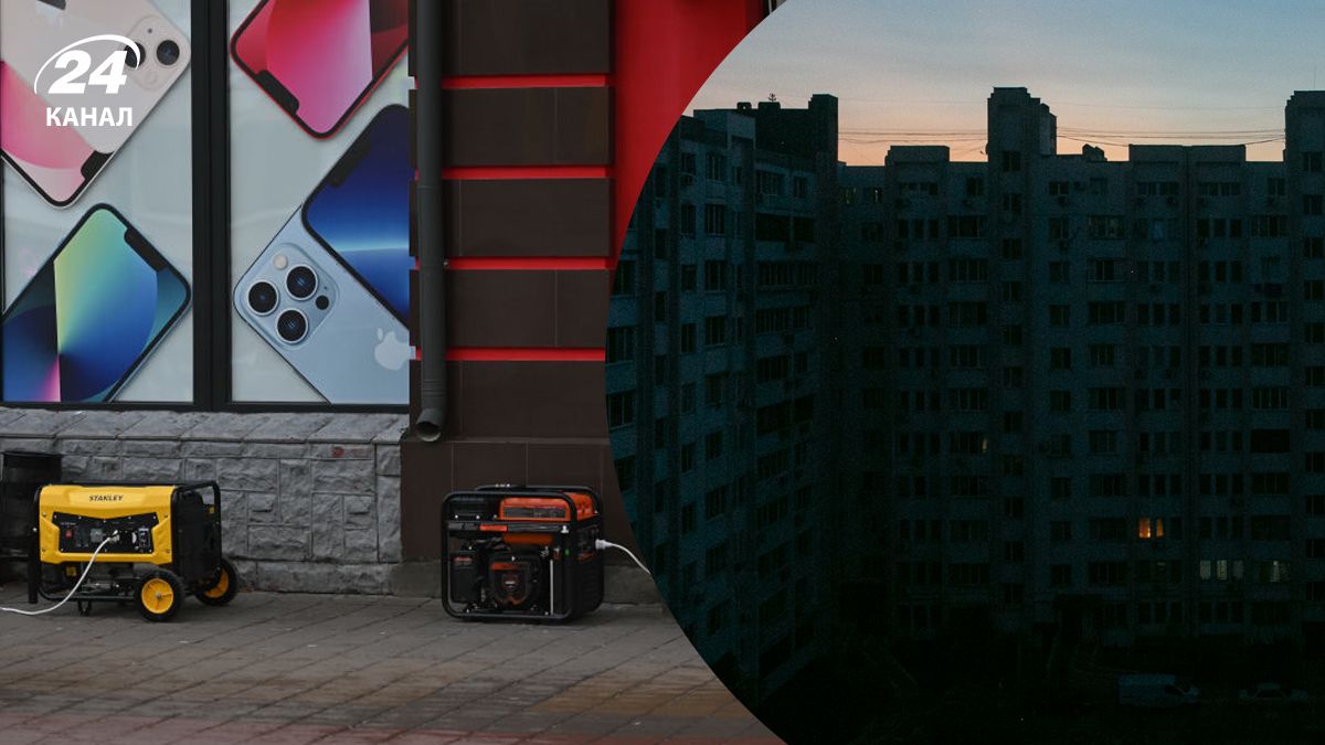 Яка ситуація в енергосистемі України Яка ситуація в енергосистемі України